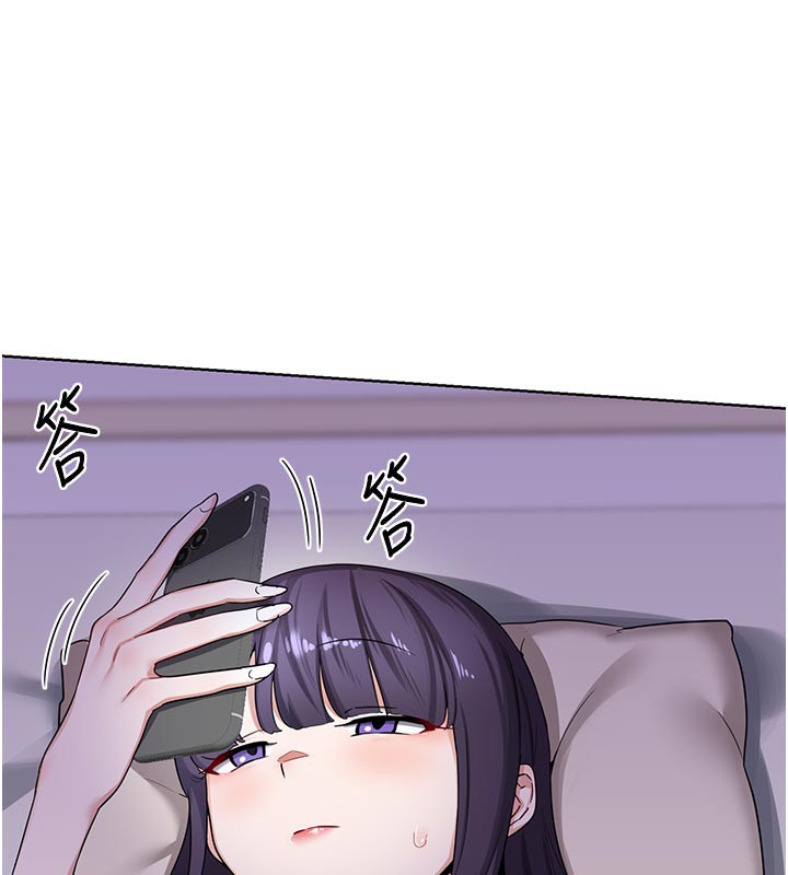 第35话-稍微品嚐姐姐的小穴…-熟女交换计画-BanGgi,夜景（第7张）