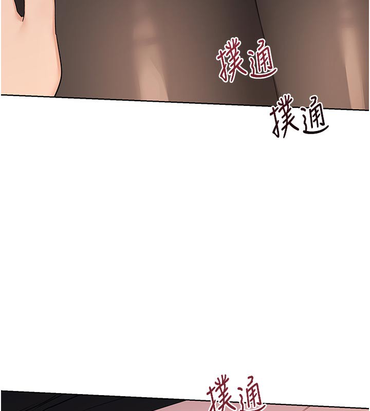 第35话-稍微品嚐姐姐的小穴&hellip;-熟女交换计画-BanGgi,夜景（第16张）