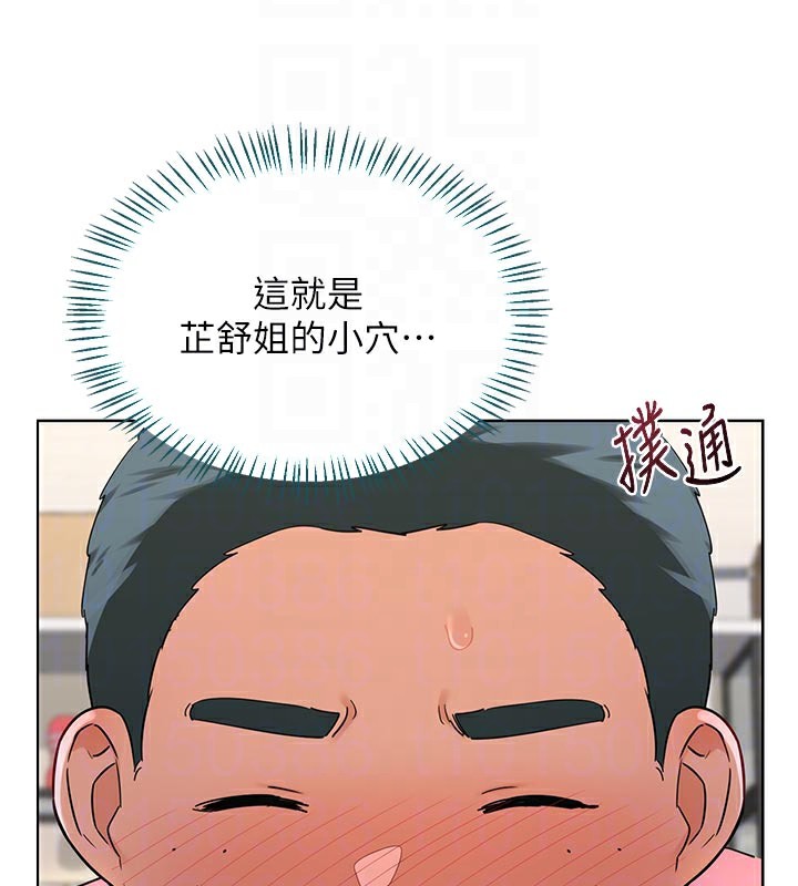第35话-稍微品嚐姐姐的小穴&hellip;-熟女交换计画-BanGgi,夜景（第19张）