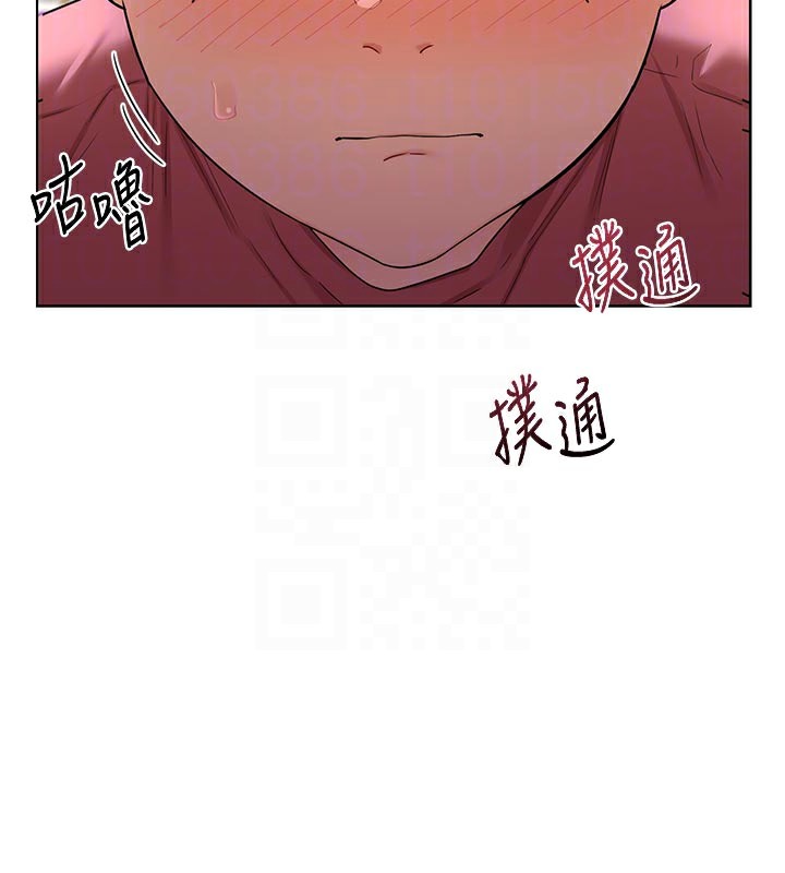 第35话-稍微品嚐姐姐的小穴&hellip;-熟女交换计画-BanGgi,夜景（第20张）