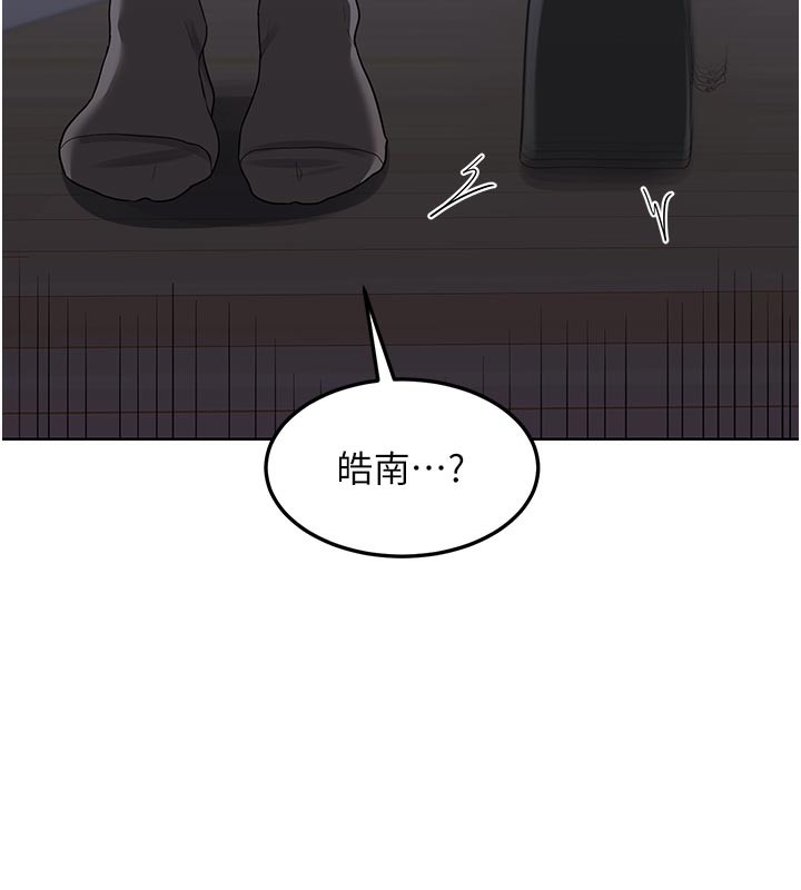 第36话-恶霸女沦陷中&hearts;-熟女交换计画-BanGgi,夜景（第13张）