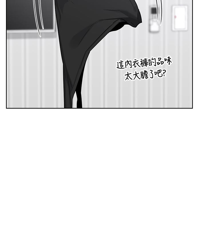 第36话-恶霸女沦陷中&hearts;-熟女交换计画-BanGgi,夜景（第25张）
