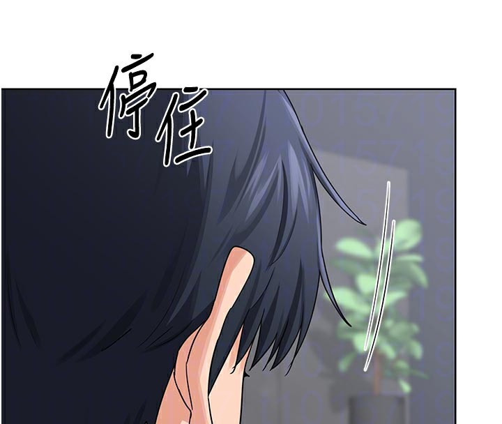 第36话-恶霸女沦陷中&hearts;-熟女交换计画-BanGgi,夜景（第36张）