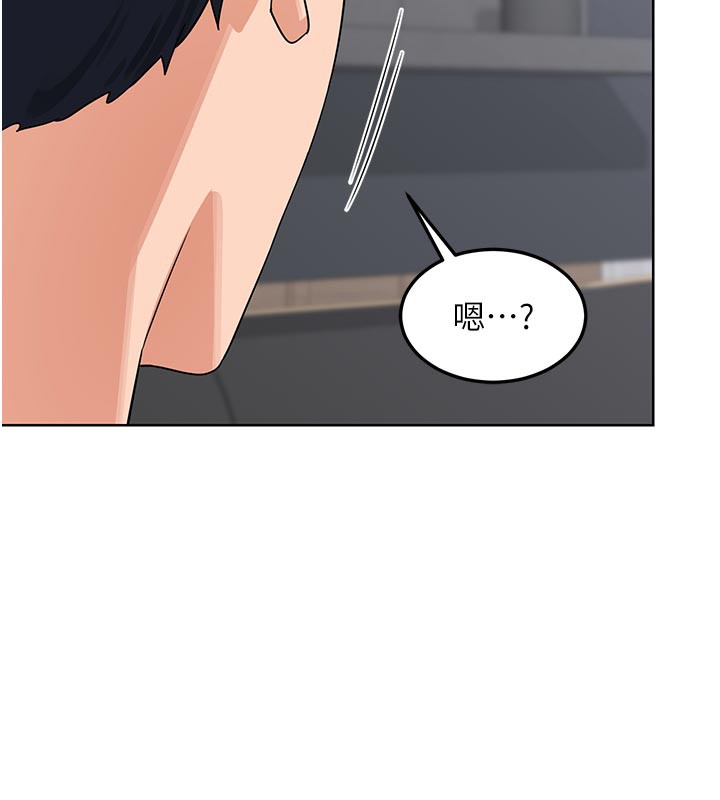 第36话-恶霸女沦陷中&hearts;-熟女交换计画-BanGgi,夜景（第37张）