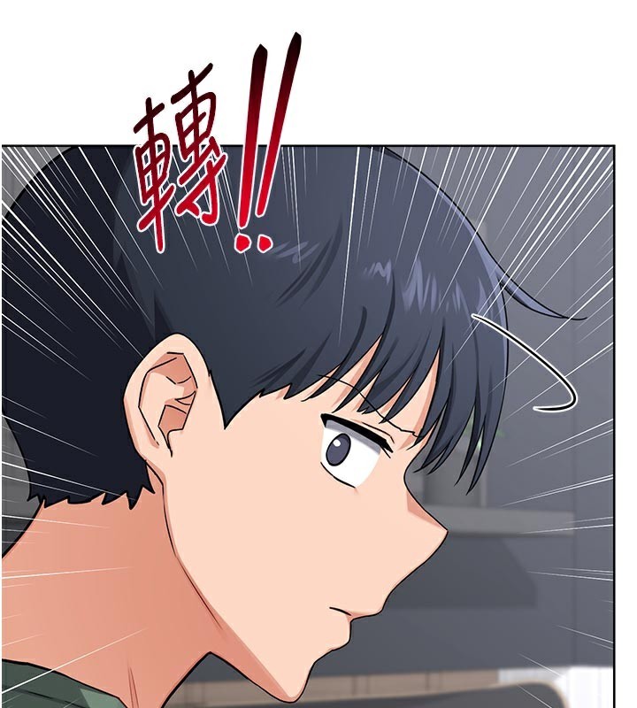 第36话-恶霸女沦陷中&hearts;-熟女交换计画-BanGgi,夜景（第39张）