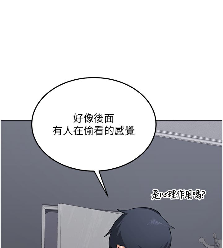 第36话-恶霸女沦陷中&hearts;-熟女交换计画-BanGgi,夜景（第41张）