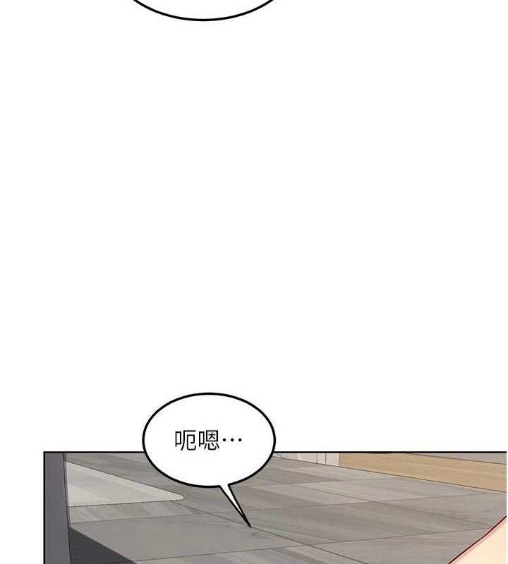 第37话-烂醉如泥的继母-熟女交换计画-BanGgi,夜景（第8张）