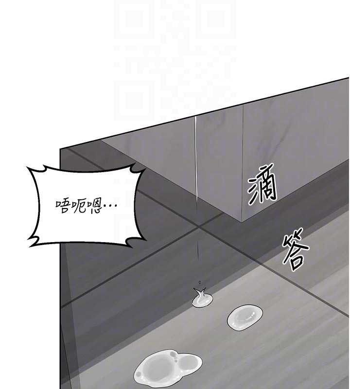 第37话-烂醉如泥的继母-熟女交换计画-BanGgi,夜景（第45张）