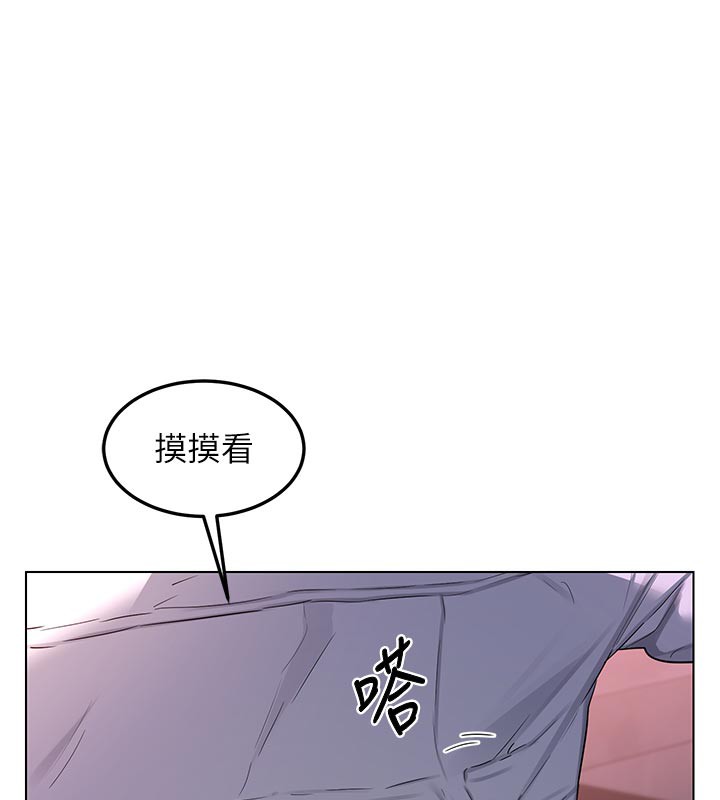 第38话-完全接受儿子的阿姨-熟女交换计画-BanGgi,夜景（第5张）