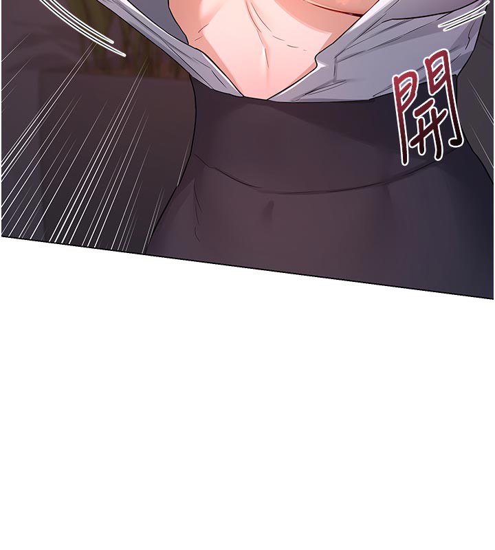 第38话-完全接受儿子的阿姨-熟女交换计画-BanGgi,夜景（第10张）