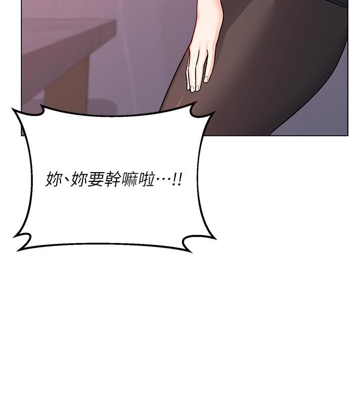 第38话-完全接受儿子的阿姨-熟女交换计画-BanGgi,夜景（第23张）