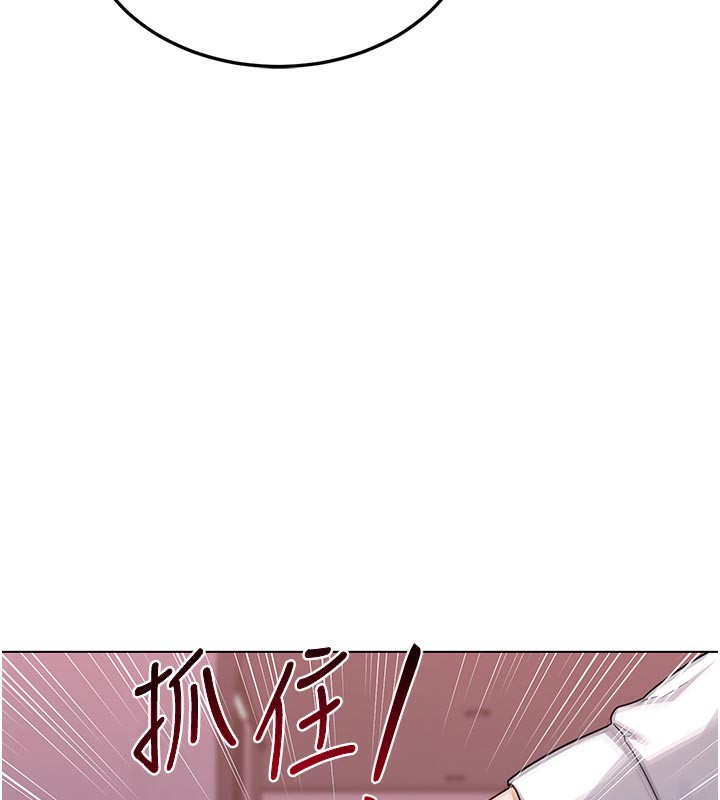 第38话-完全接受儿子的阿姨-熟女交换计画-BanGgi,夜景（第27张）