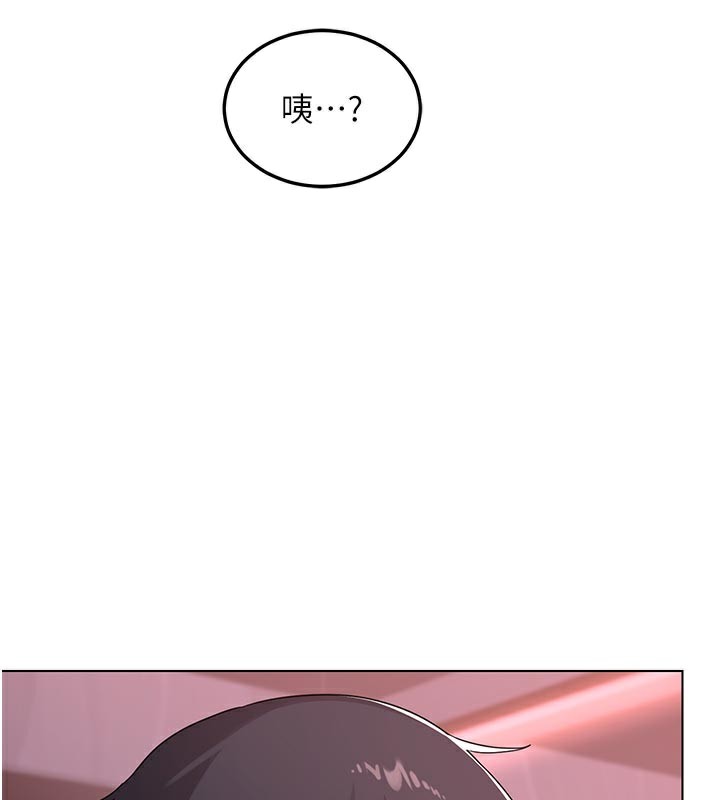 第38话-完全接受儿子的阿姨-熟女交换计画-BanGgi,夜景（第36张）