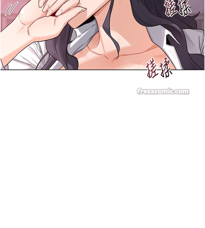 第38话-完全接受儿子的阿姨-熟女交换计画-BanGgi,夜景（第42张）
