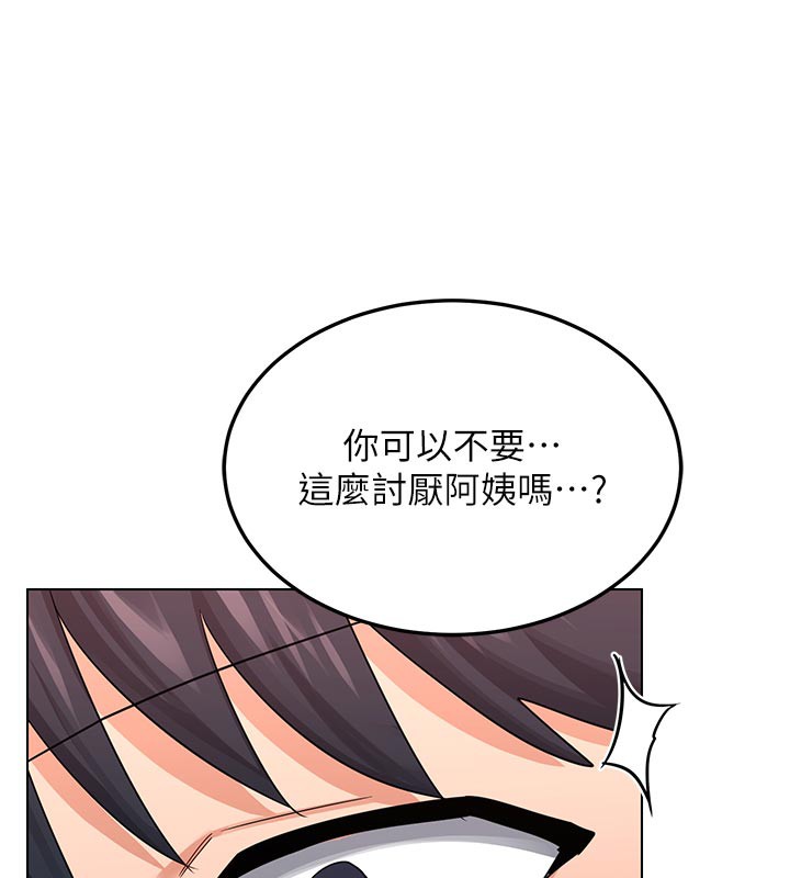 第38话-完全接受儿子的阿姨-熟女交换计画-BanGgi,夜景（第58张）