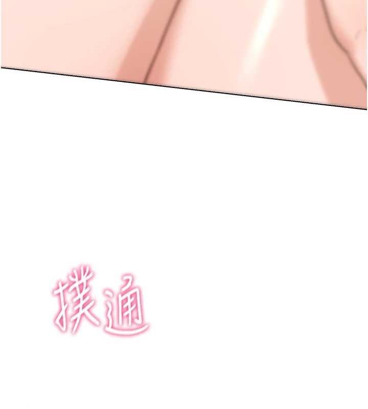 第39话-家人间接吻很正常吧?-熟女交换计画-BanGgi,夜景（第10张）