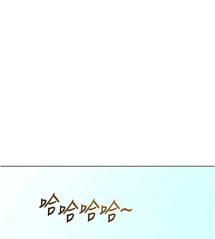 第39话-家人间接吻很正常吧?-熟女交换计画-BanGgi,夜景（第21张）