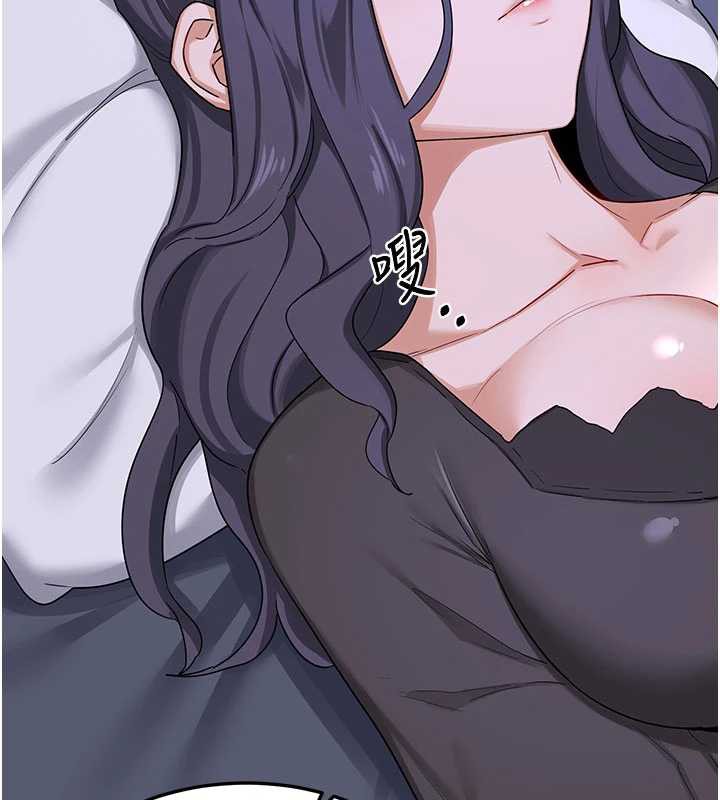 第40话-熟睡之后，儿子对我乱来…-熟女交换计画-BanGgi,夜景（第2张）