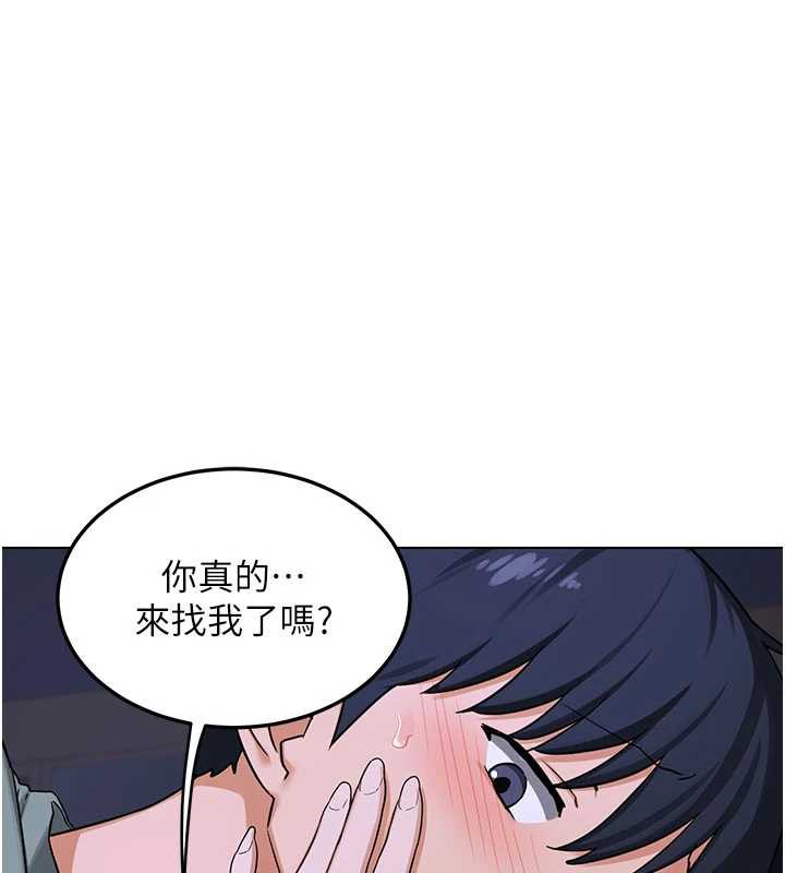 第40话-熟睡之后，儿子对我乱来&hellip;-熟女交换计画-BanGgi,夜景（第11张）