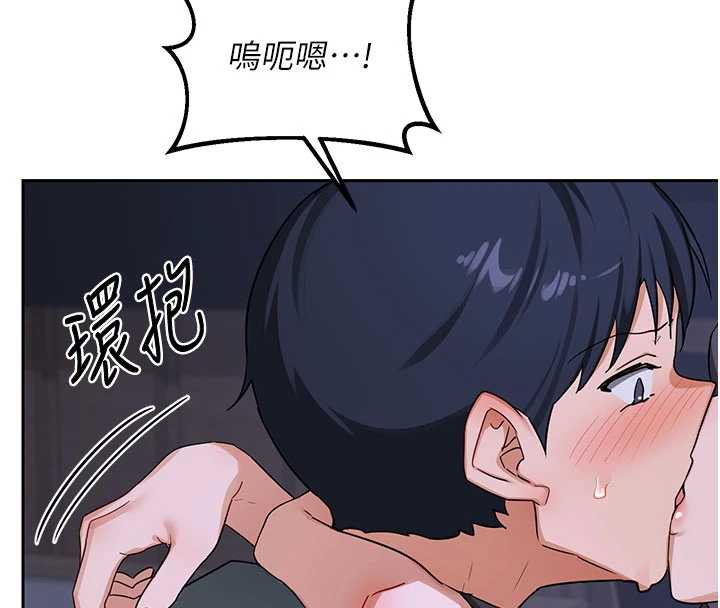 第40话-熟睡之后，儿子对我乱来&hellip;-熟女交换计画-BanGgi,夜景（第26张）