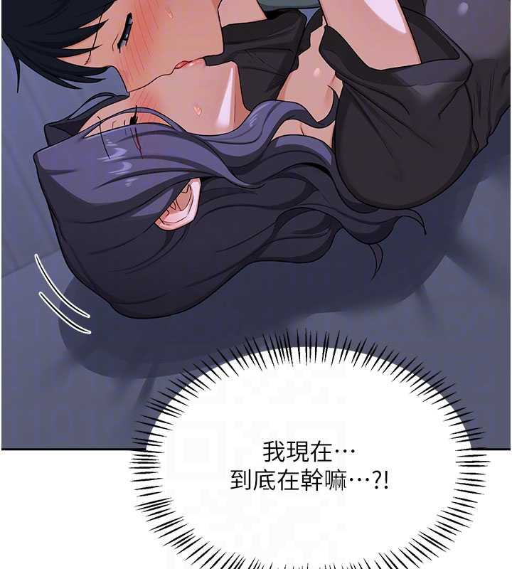 第40话-熟睡之后，儿子对我乱来&hellip;-熟女交换计画-BanGgi,夜景（第32张）