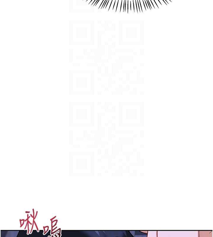 第40话-熟睡之后，儿子对我乱来&hellip;-熟女交换计画-BanGgi,夜景（第33张）