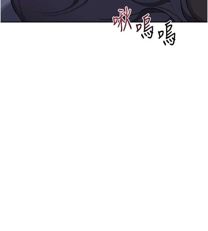 第40话-熟睡之后，儿子对我乱来&hellip;-熟女交换计画-BanGgi,夜景（第35张）