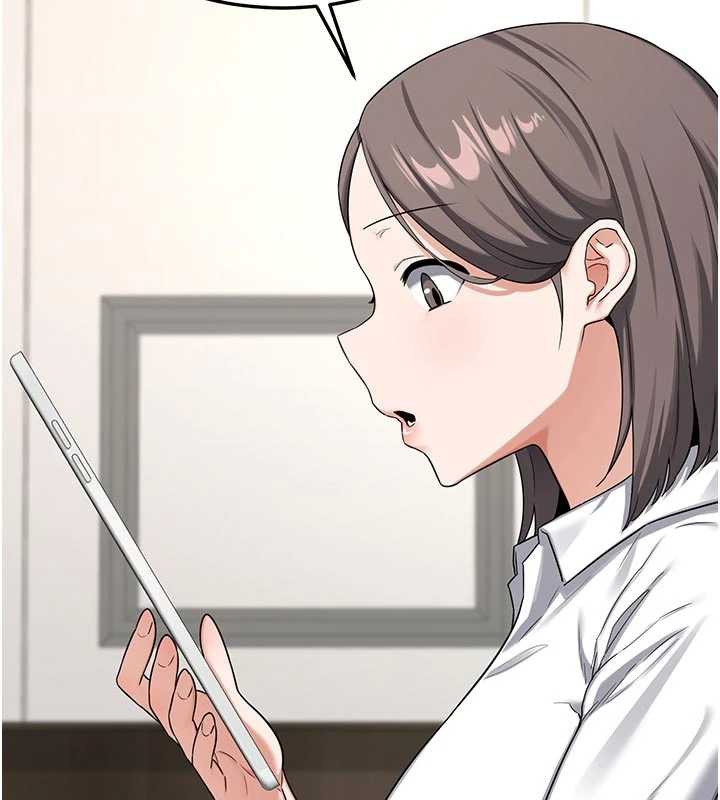 第41话-用身体帮儿子洗澡-熟女交换计画-BanGgi,夜景（第27张）