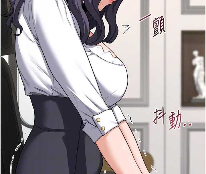 第41话-用身体帮儿子洗澡-熟女交换计画-BanGgi,夜景（第36张）