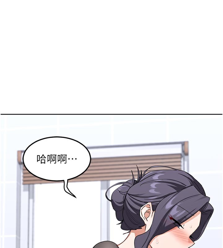 第42话-终于打开继母的洞了-熟女交换计画-BanGgi,夜景（第1张）