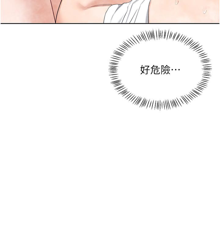 第42话-终于打开继母的洞了-熟女交换计画-BanGgi,夜景（第3张）