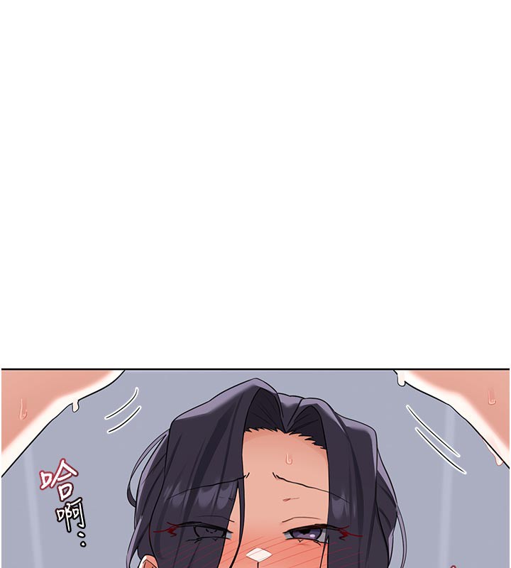 第42话-终于打开继母的洞了-熟女交换计画-BanGgi,夜景（第10张）