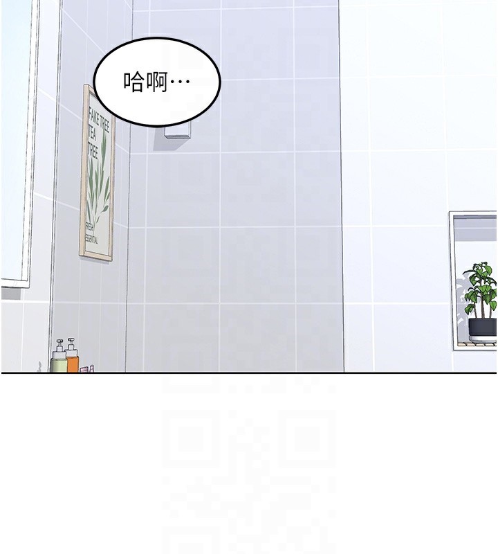 第42话-终于打开继母的洞了-熟女交换计画-BanGgi,夜景（第18张）