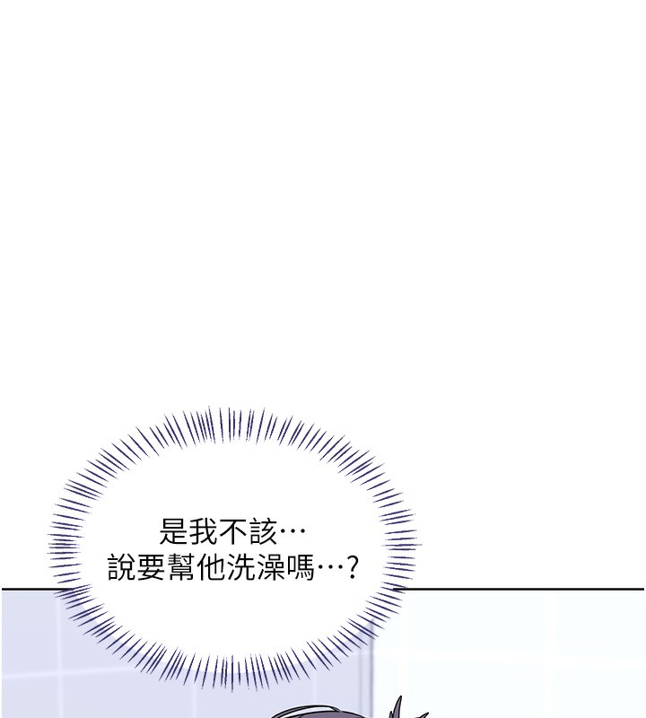 第42话-终于打开继母的洞了-熟女交换计画-BanGgi,夜景（第25张）