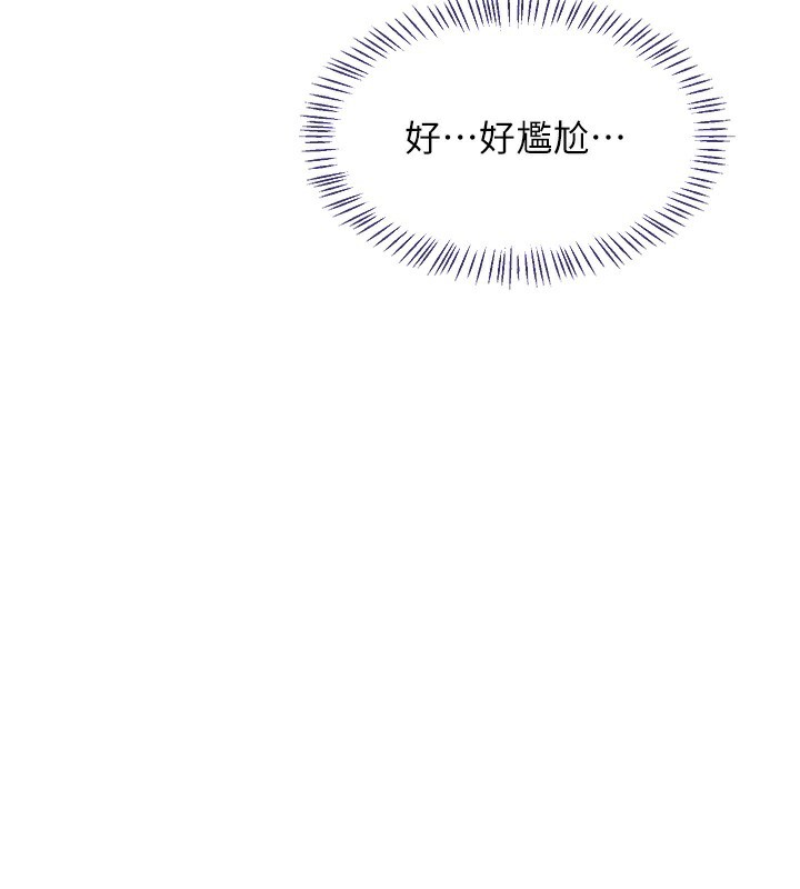 第42话-终于打开继母的洞了-熟女交换计画-BanGgi,夜景（第30张）