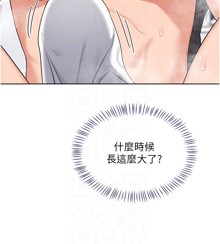 第42话-终于打开继母的洞了-熟女交换计画-BanGgi,夜景（第33张）