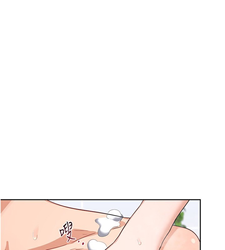 第42话-终于打开继母的洞了-熟女交换计画-BanGgi,夜景（第40张）