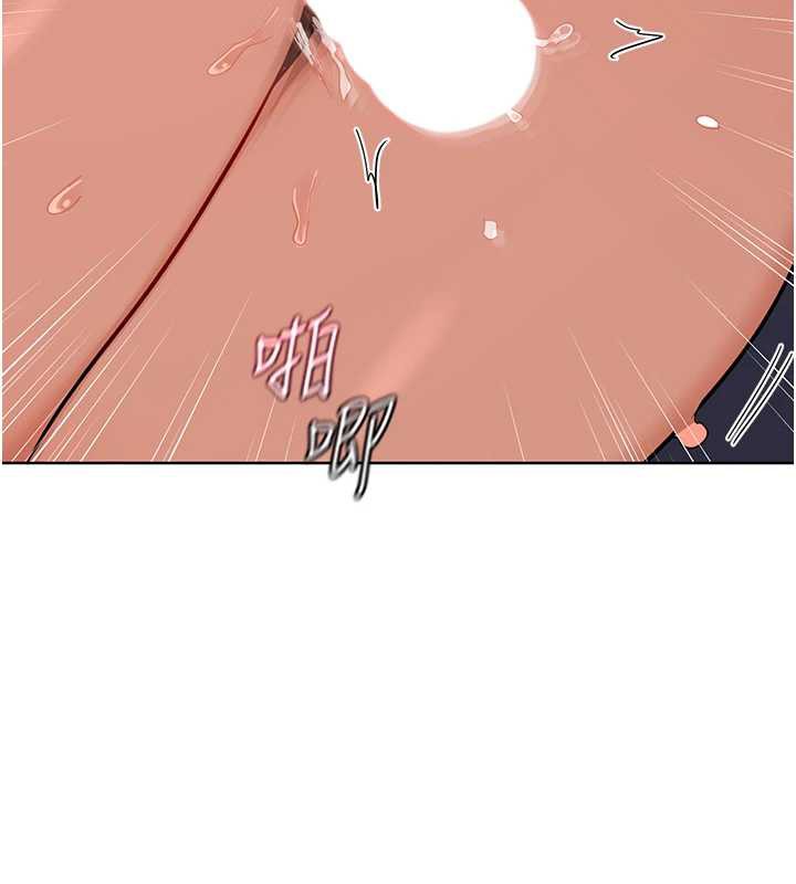 第43话-皓南的精液&hellip;射满满的-熟女交换计画-BanGgi,夜景（第10张）