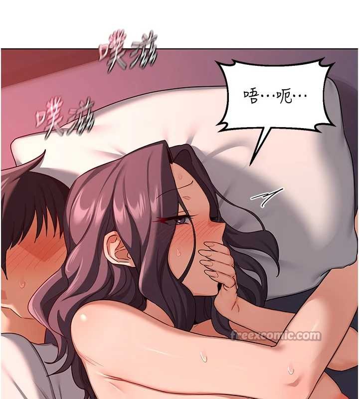 第43话-皓南的精液&hellip;射满满的-熟女交换计画-BanGgi,夜景（第14张）