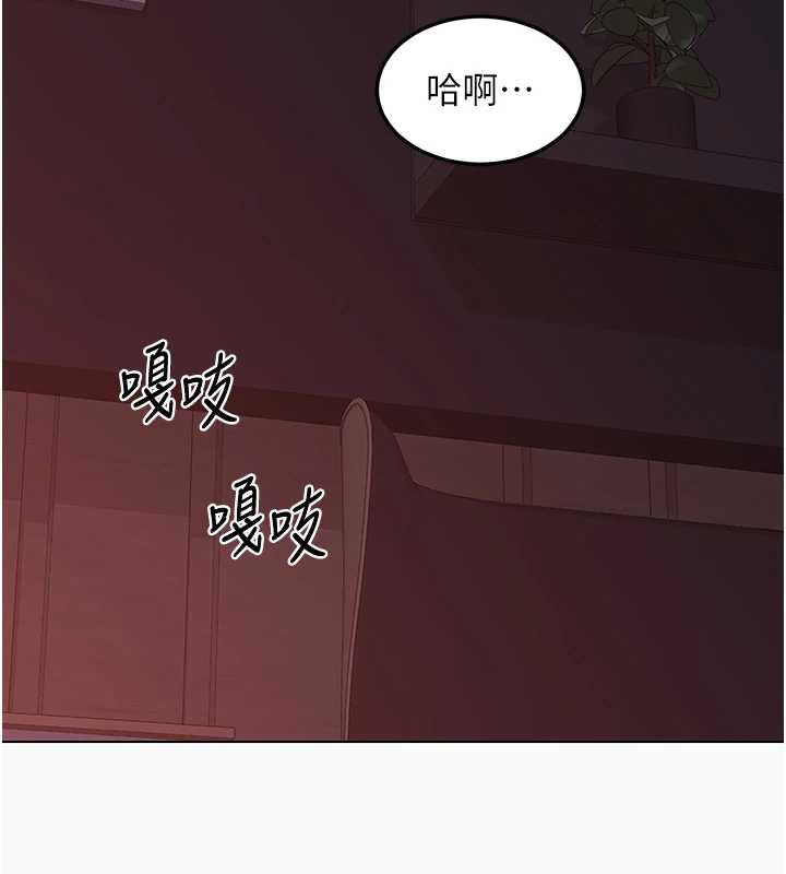 第43话-皓南的精液&hellip;射满满的-熟女交换计画-BanGgi,夜景（第21张）