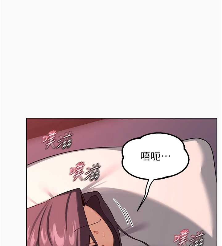 第43话-皓南的精液&hellip;射满满的-熟女交换计画-BanGgi,夜景（第25张）