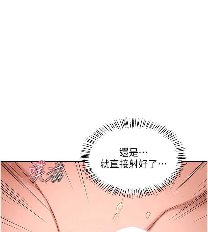 第43话-皓南的精液&hellip;射满满的-熟女交换计画-BanGgi,夜景（第40张）