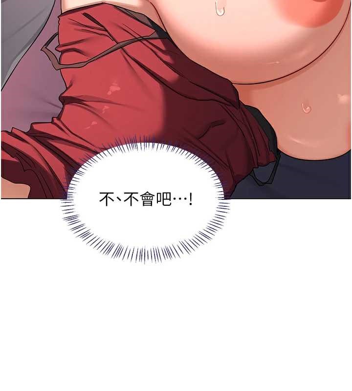 第43话-皓南的精液&hellip;射满满的-熟女交换计画-BanGgi,夜景（第52张）