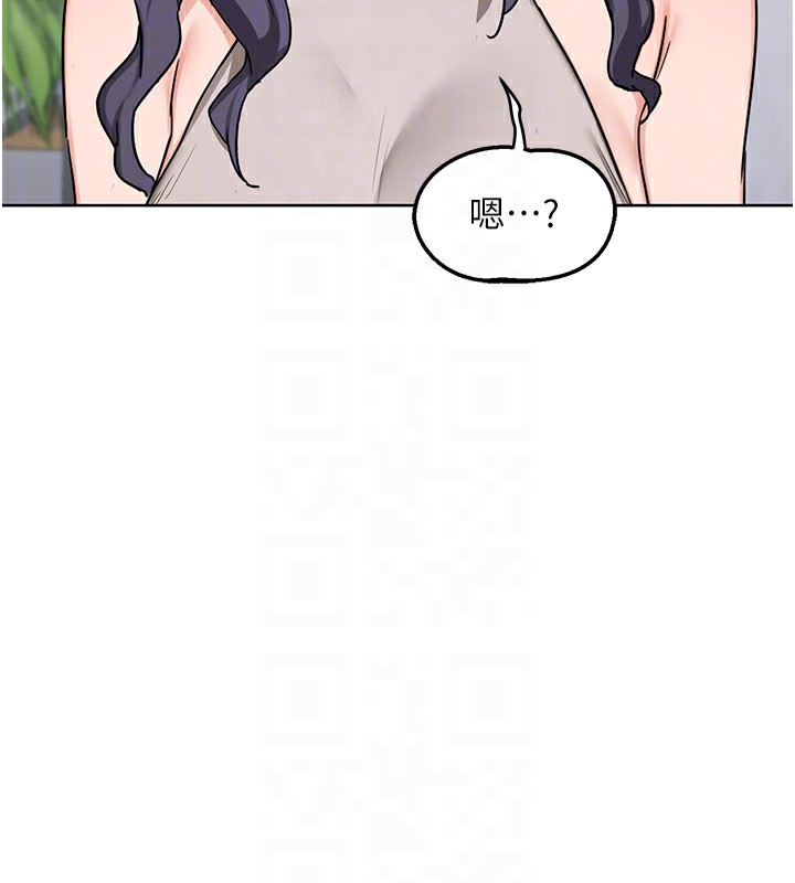 第44话-自己对儿子张开小穴-熟女交换计画-BanGgi,夜景（第33张）