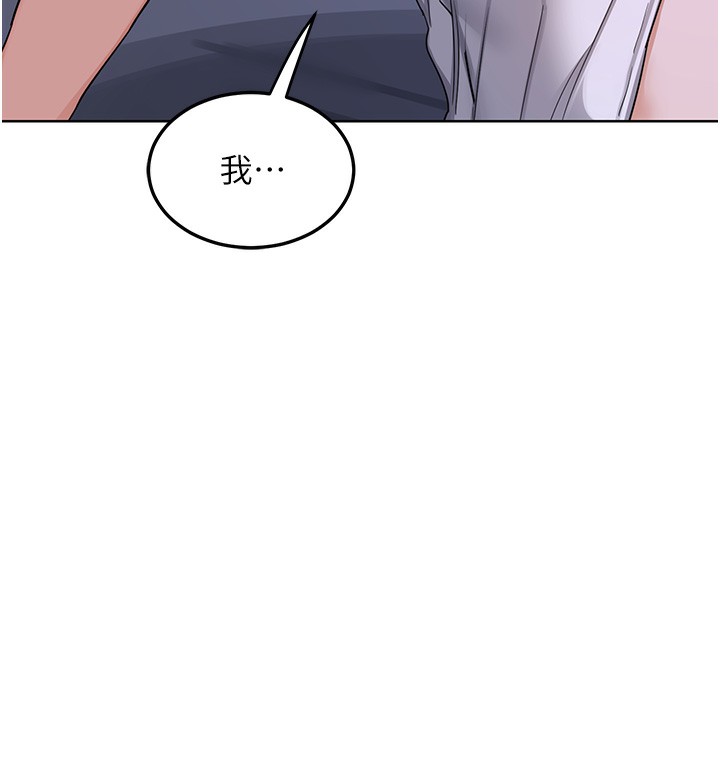 第45话-和妈妈的第二次性爱-熟女交换计画-BanGgi,夜景（第5张）