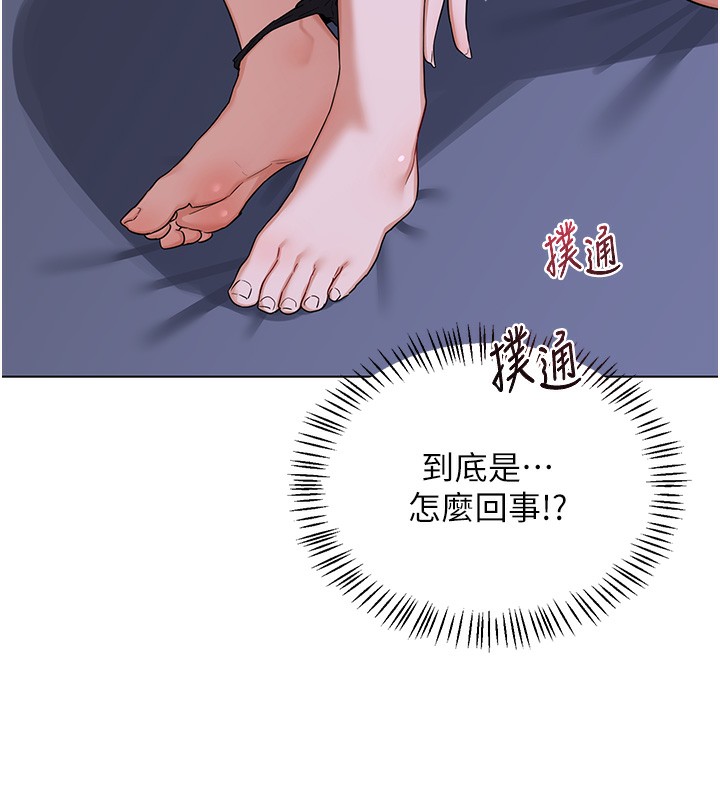 第45话-和妈妈的第二次性爱-熟女交换计画-BanGgi,夜景（第12张）