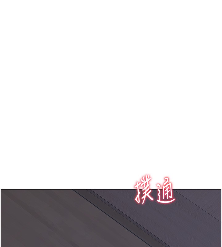 第45话-和妈妈的第二次性爱-熟女交换计画-BanGgi,夜景（第16张）