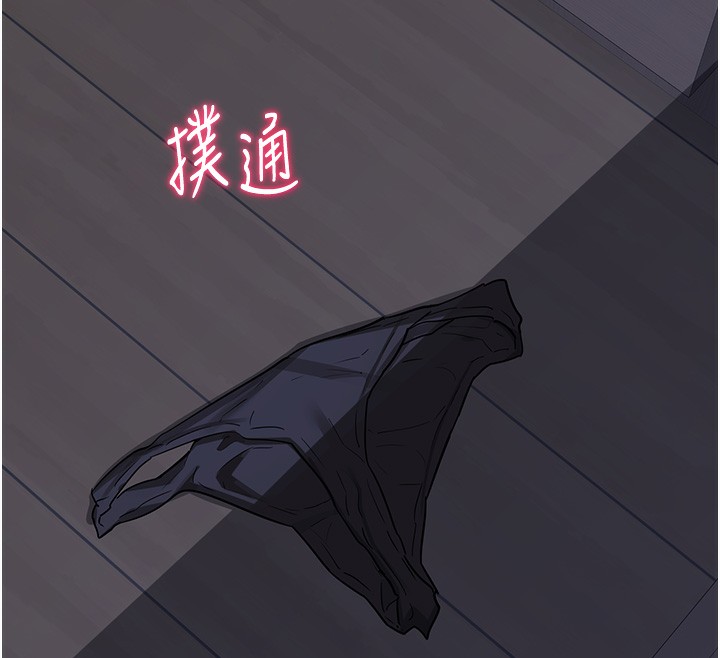 第45话-和妈妈的第二次性爱-熟女交换计画-BanGgi,夜景（第17张）