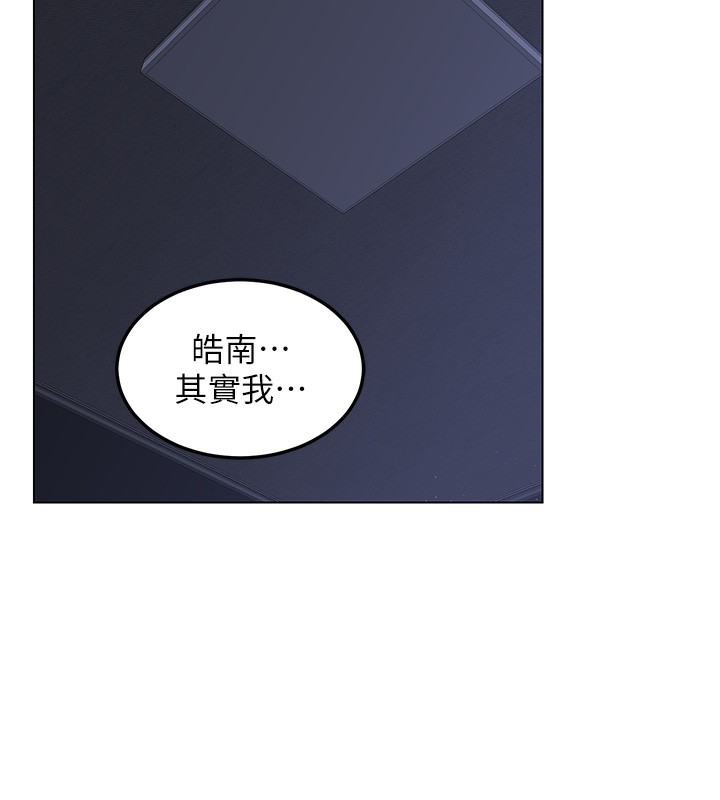 第45话-和妈妈的第二次性爱-熟女交换计画-BanGgi,夜景（第27张）