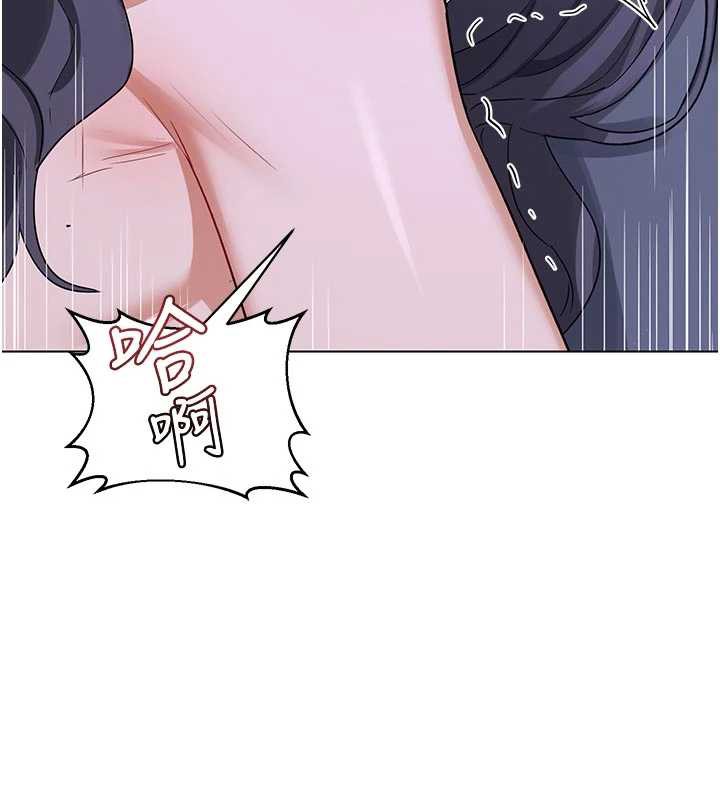 第46话-和养子的不伦性爱-熟女交换计画-BanGgi,夜景（第2张）